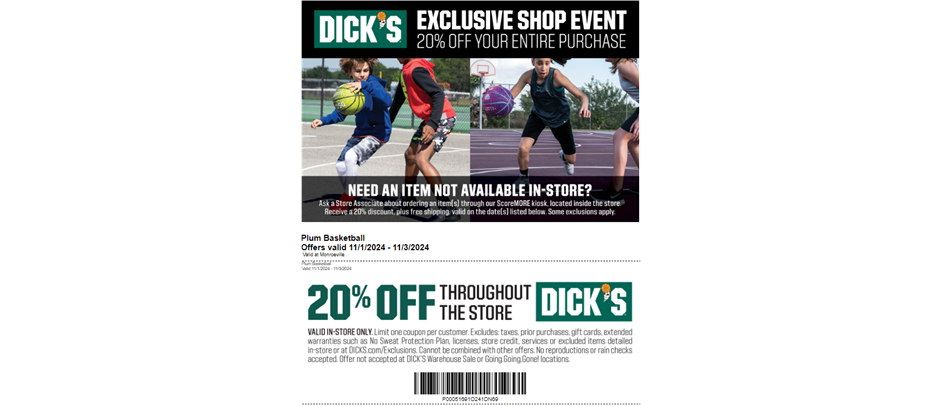 PBBO Dick’s Sporting Goods Discount Weekend